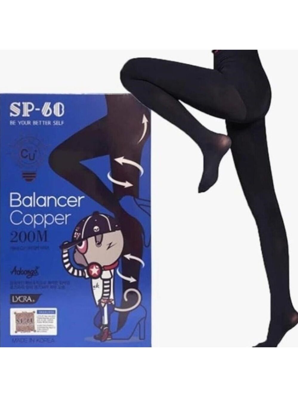 WearESG Women's Compression Slimming Tights OS NWT